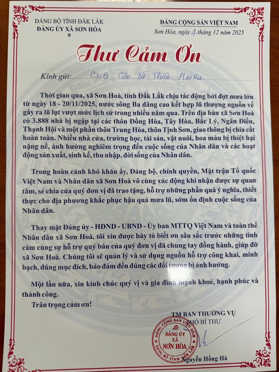 Hình ảnh 1