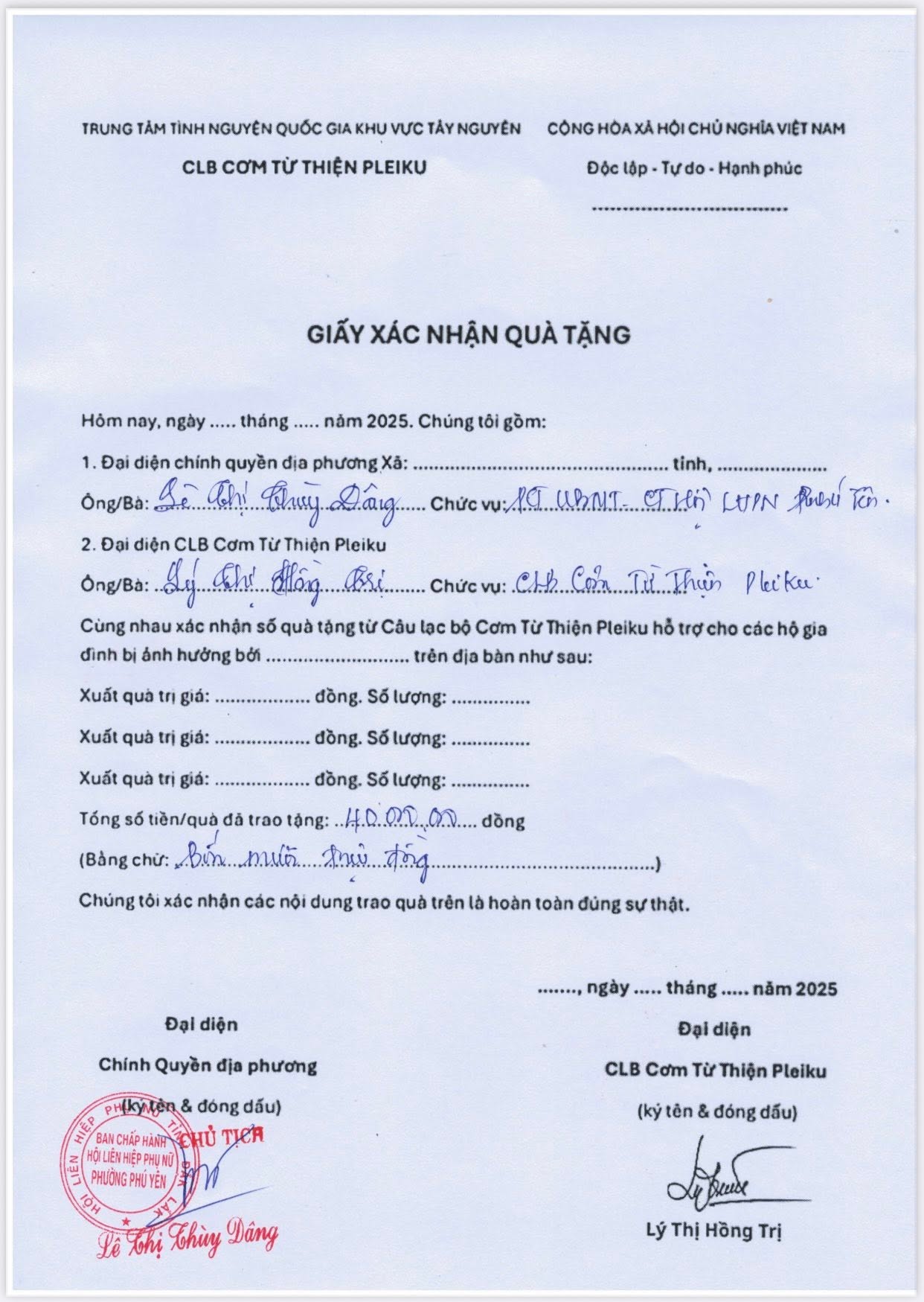 Hình ảnh 17